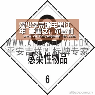 开云棋牌官方下载