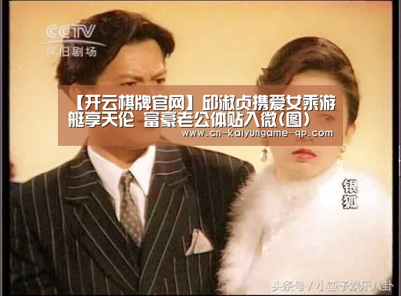 开云棋牌官网